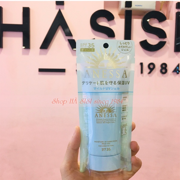 Gel Chông Nắng Cho Da Nhạy Cảm SHISEIDO - Anessa Moisture UV Sunscreen Mild Gel SPF35/PA+++ 90g