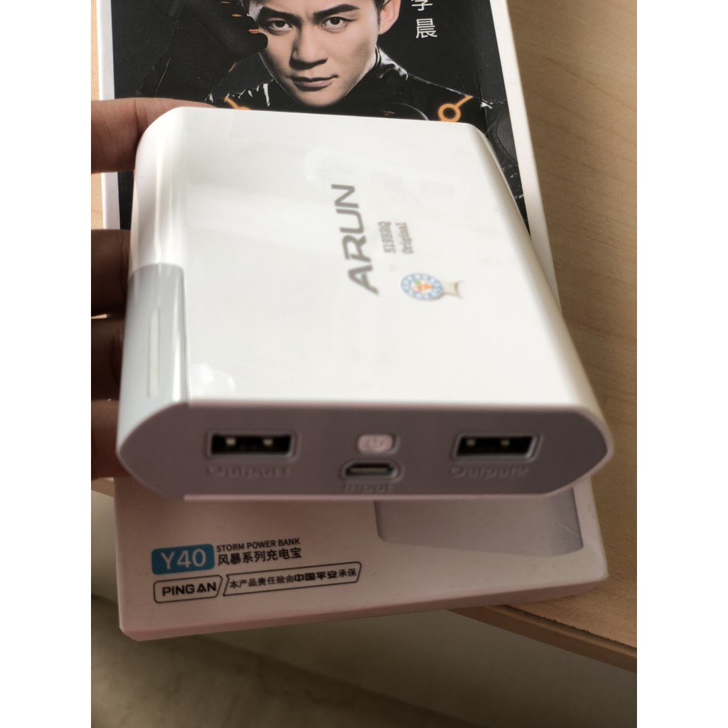 Sạc dự phòng Arun 8400mAh (Trắng) - Hàng Chính Hãng