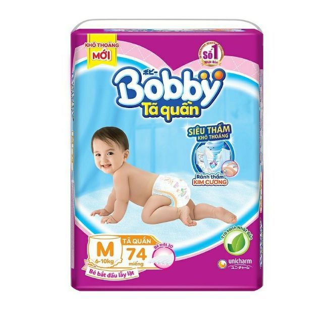 (tặng 8quần)Tã quần Bobby Ultra Jumbo M76/L68/Xl62/Xxl56