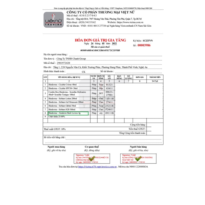 Son Dưỡng Môi Bioderma Atoderm Lèvres Stick