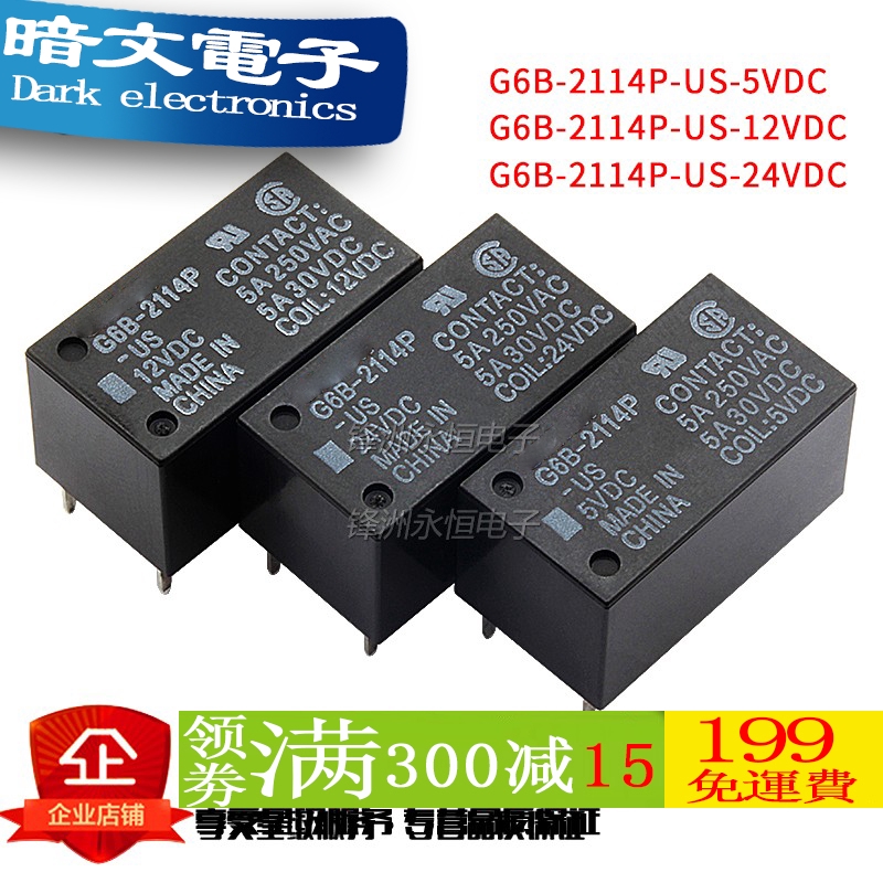 Rơle Omron G6B-1114P 1174P 2214P 2114P-US-24V 5V 12V