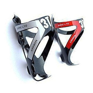 Gọng bình nước Carbon 3T