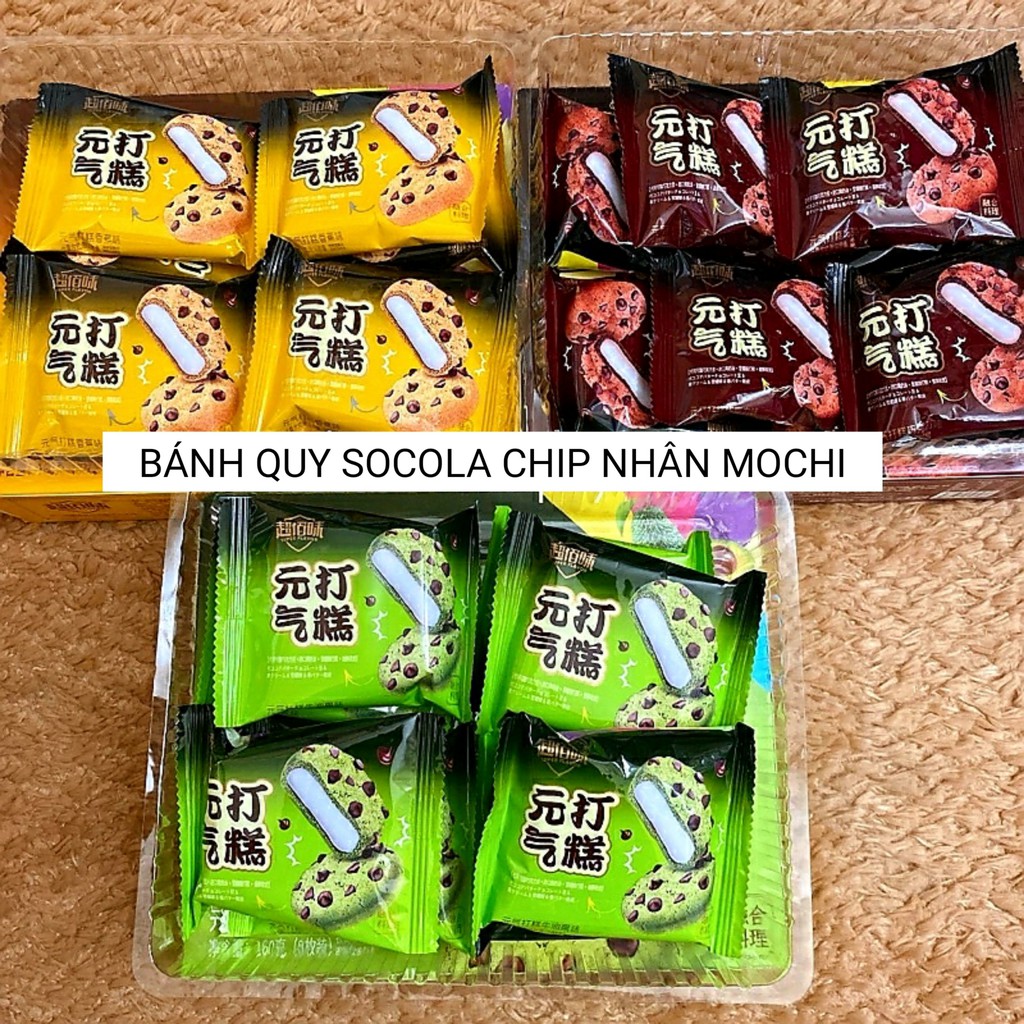 BÁNH QUY CHOCOCHIP NHÂN MOCHI (SOCOLA CHIP)