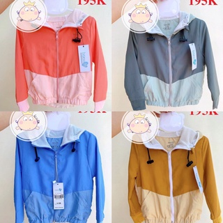 Áo Khoác Gió Bamboo Sợi Tre Bé Trai/Gái 2021