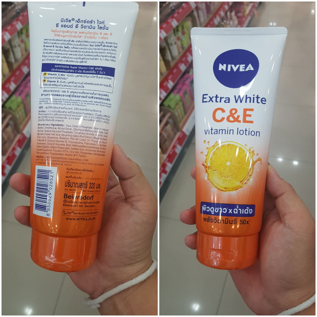 DƯỠNG THỂ NIVEA EXTRA WHITE VITAMIN C&E THÁI LAN (320ml)- Dưỡng trắng rạng rỡ