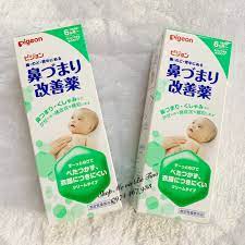 GEL làm giữ ấm, giảm ho, nghẹt mũi Pigeon 50g - Nhật Bản