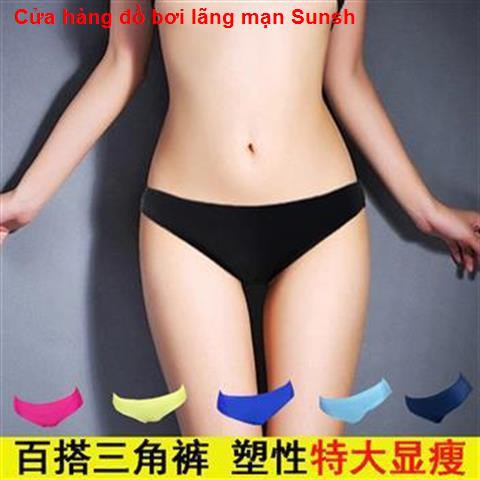 Bán bộ bikini tam giác đáy màu đen tinh khiết của Hàn Quốc áo tắm phụ nữ xẻ tà chống thoát khí quần cạp an to1