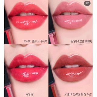 Son YSL Water Stain 608 Tester