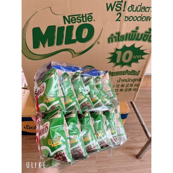 BỊCH 12 GÓI NGŨ CỐC- SNACK NESTLÉ MILO