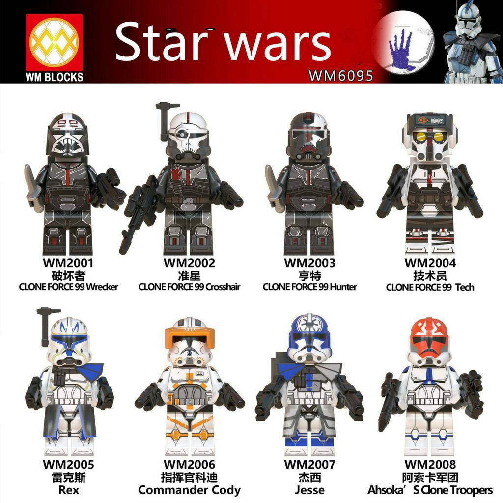 Bộ đồ chơi khối lắp ráp xếp hình Star Wars WM6095