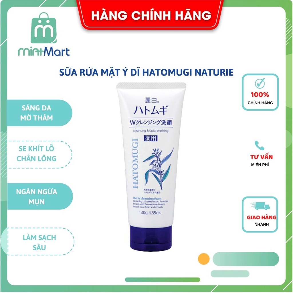 [Chính hãng] Sữa rửa mặt Hatomugi chiết xuất ý dĩ Nhật Bản- Sữa rửa mặt dưỡng ẩm làm trắng da Hatomugi 130g