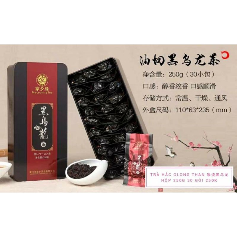 [FREESHIP 99K TOÀN QUỐC]Trà Hắc Olong | BigBuy360 - bigbuy360.vn