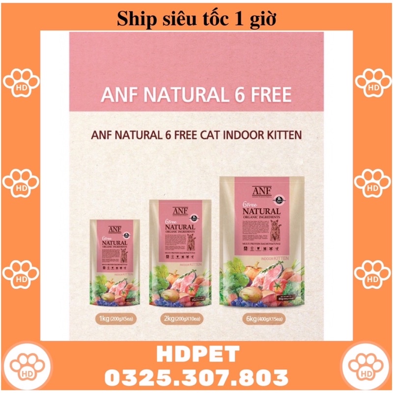 Hạt ANF 6Free Indoor cho mèo con và mèo trưởng thành