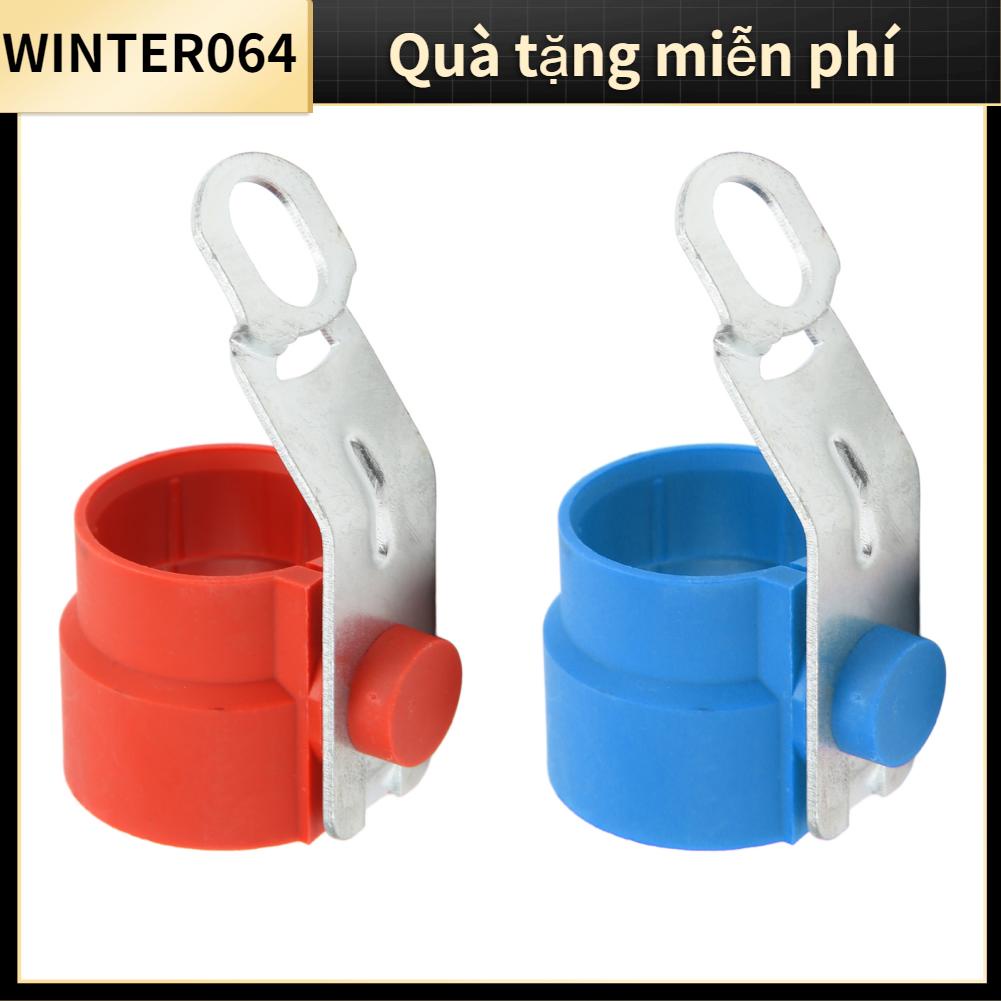 Winter064 Winter064 Giá đỡ phích cắm xe kéo Phụ kiện cứng bảo vệ chống chịu thời tiết đa năng cho đầu nối 7‑13Pin