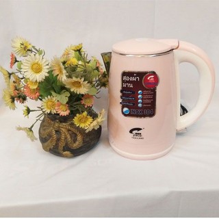 ẤM ĐIỆN SIÊU TỐC THÁI LAN 2500ML ( giá rẻ )