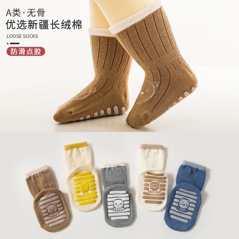 Vớ Chống Trượt Họa Tiết Hoạt Hình Dễ Thương Cho Bé