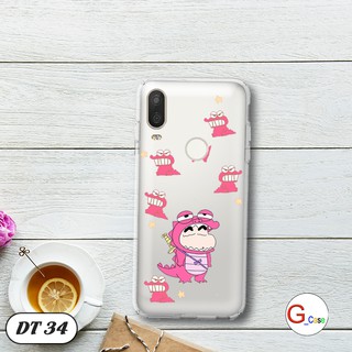 Ốp lưng dẻo cho VSMART ACTIVE 1
