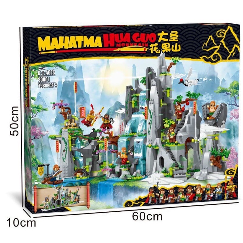 Monkey Kids - Leji 80001