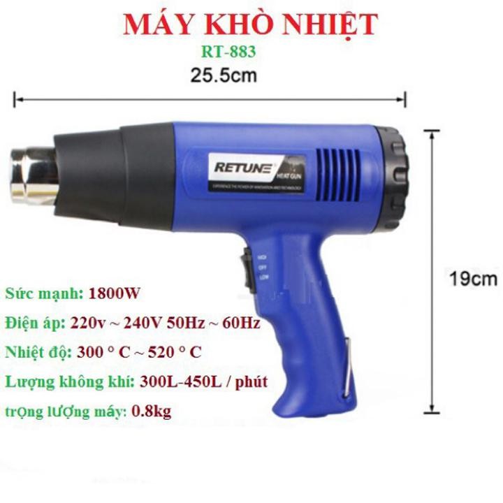 Máy Khò Nhiệt Màng Co Đóng Gói Thực Phẩm