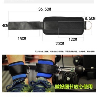 Quấn cổ chân tập chân mông, móc cổ chân tập mông
