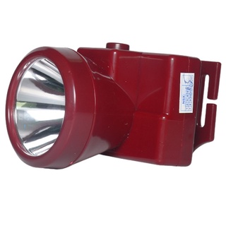 Đèn đội đầu G8 Việt Nam đủ mã