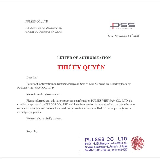 Dầu nhuyễn thể KRILL 56 cao cấp - Red Omega 3 công nghệ mới - liệu trình 1 tháng/ 1 hộp | BigBuy360 - bigbuy360.vn