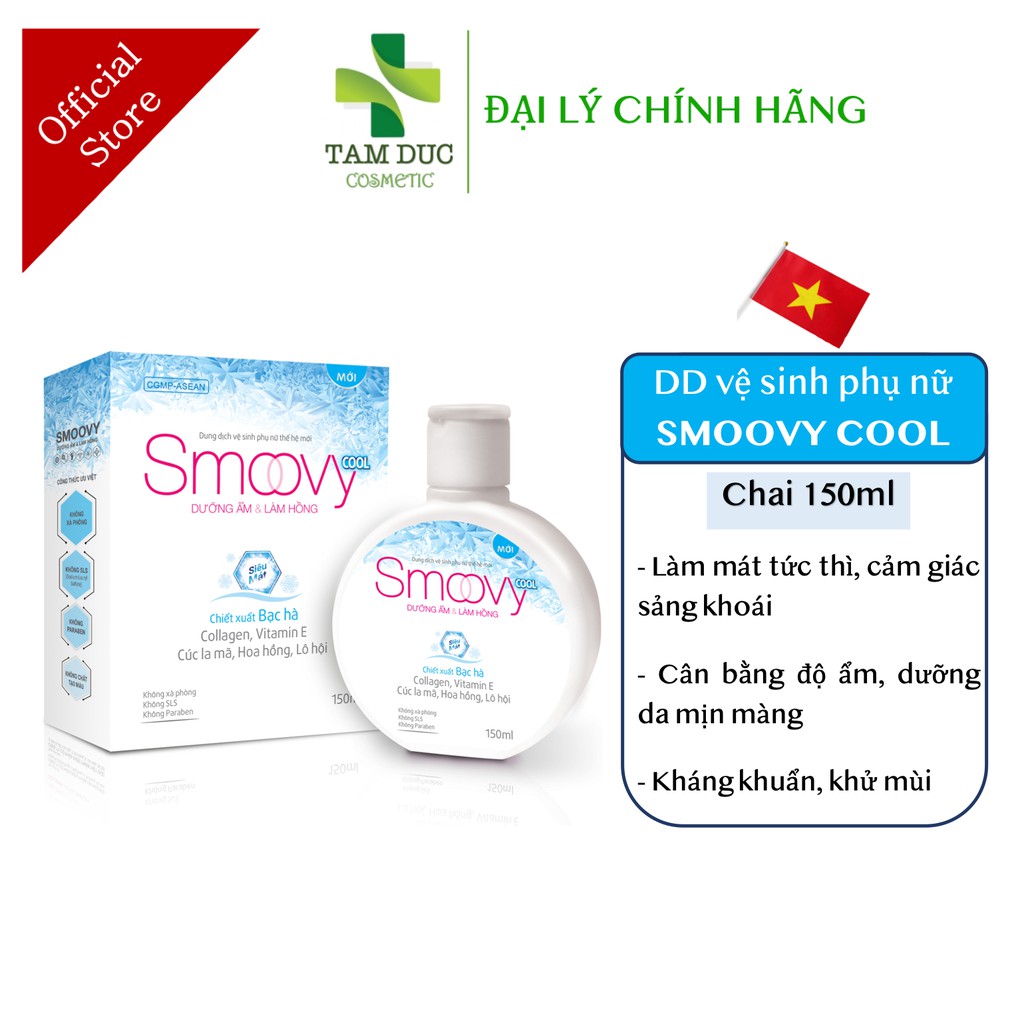 SMOOVY - SMOOVY COOL [Chai 150ml] - Dung Dịch Vệ Sinh Phụ Nữ, Nước rửa phụ khoa, ngừa viêm nhiễm nấm ngứa Smovy