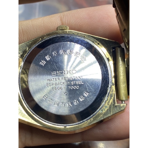 Đồng nam Seiko LM 5606 tự động size 37mm