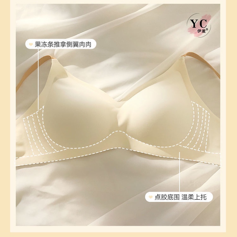 Áo Lót Không Gọng Chống Chảy Xệ Dành Cho Nữ