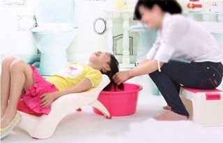 Ghế gội đầu cho bé
