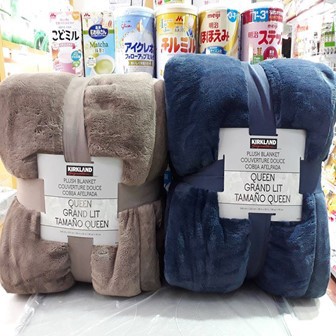 Chăn lông cừu siêu nhẹ KIRKLAND Nhật Bản - PLUSH BLANKET QUEEN