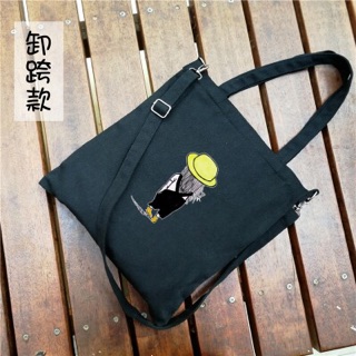 Combo  chiếc Tote bag A4