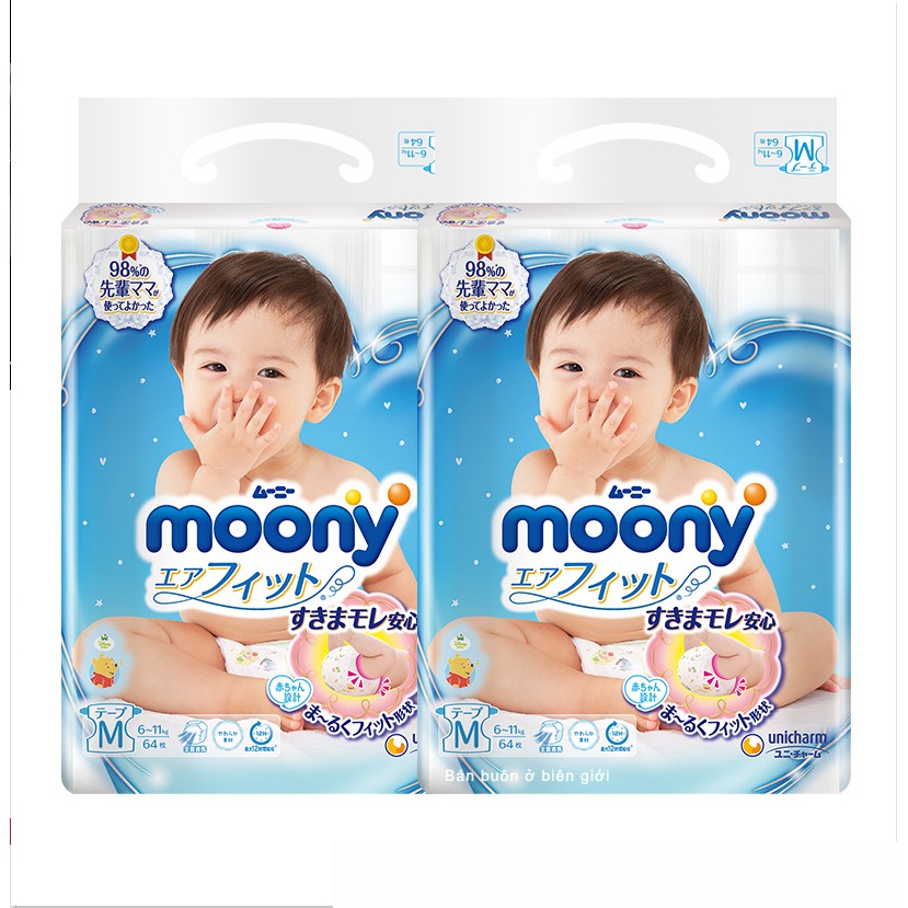 Bỉm Dán Moony M64/L54