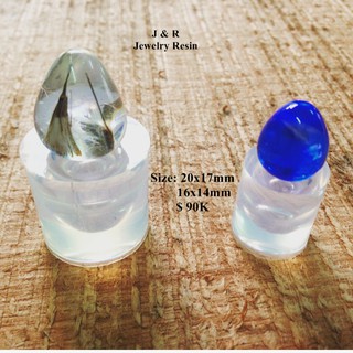 Khuôn Epoxy Resin: Khuôn Quả Trứng