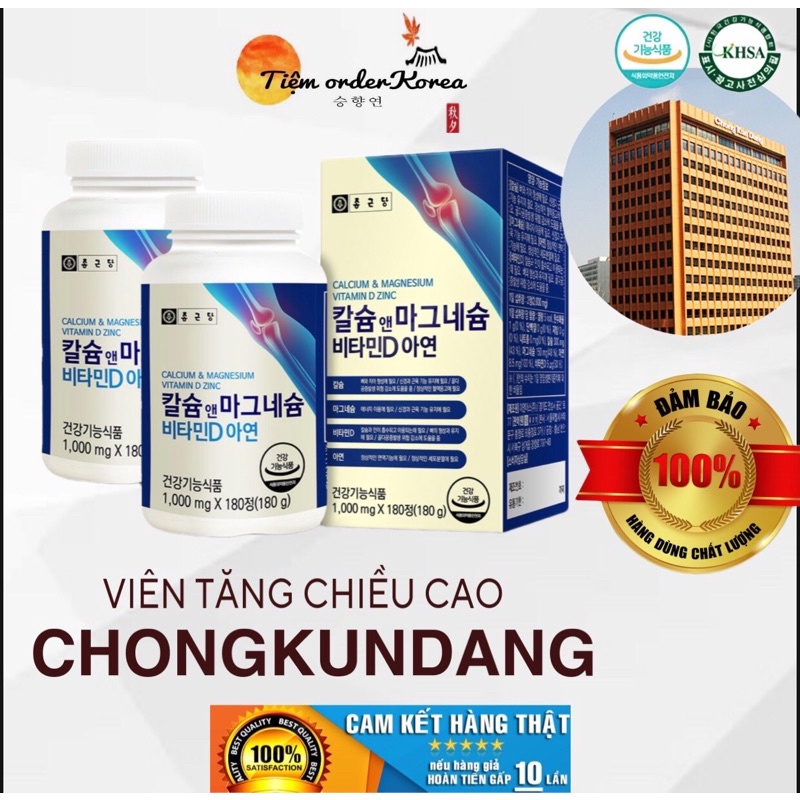 Viên Tăng Chiều Cao Chongkundang Hàn Quốc