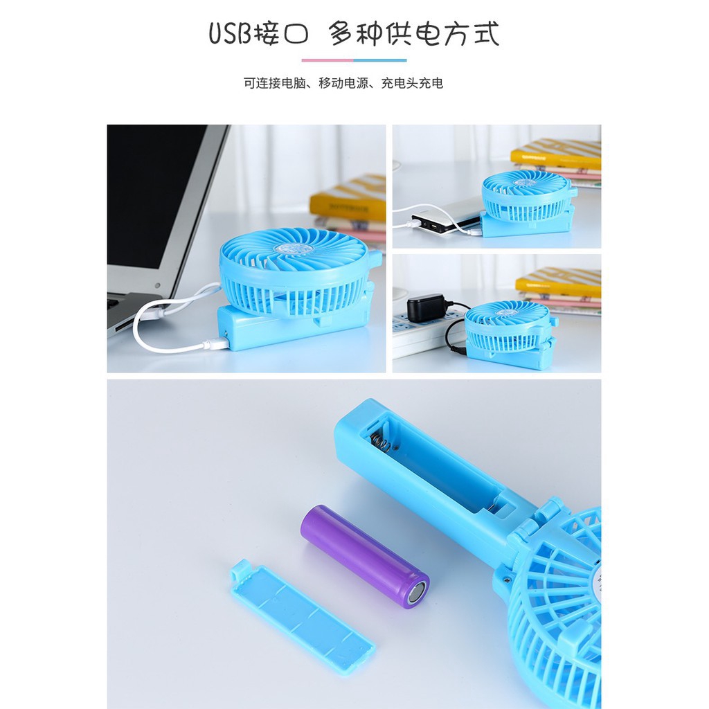 Quạt Sạc Usb Mini Cầm Tay Tiện Lợi