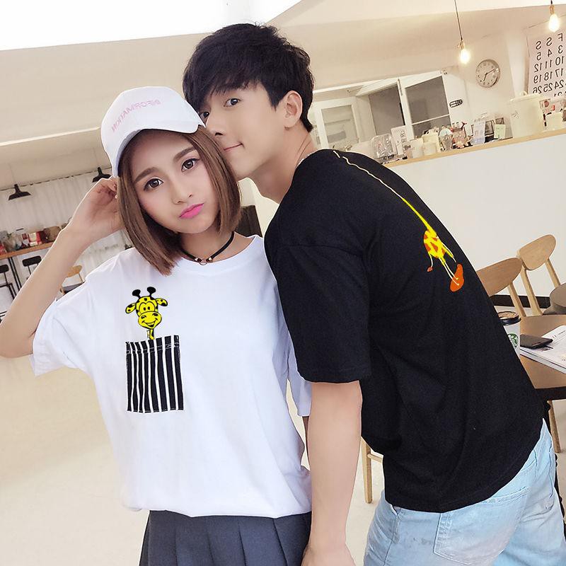 Áo thun Stee Tiểu Hươu Unisex