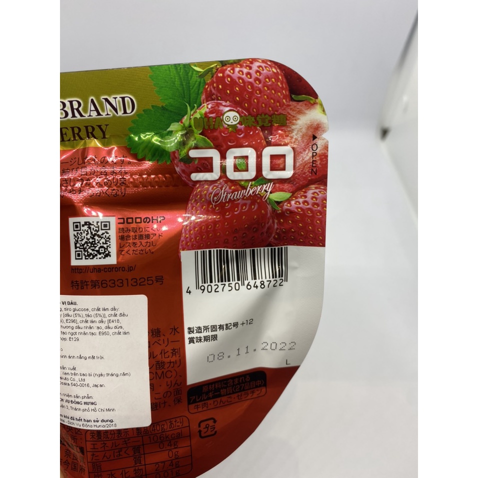 KẸO DẺO UHA KORORO VỊ DÂU 40G