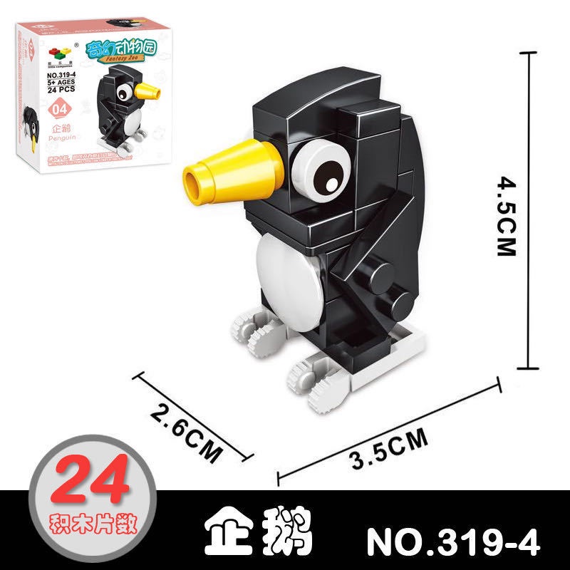 Bộ Đồ Chơi Lắp Ráp lego Giáo Dục Sớm Cho Bé