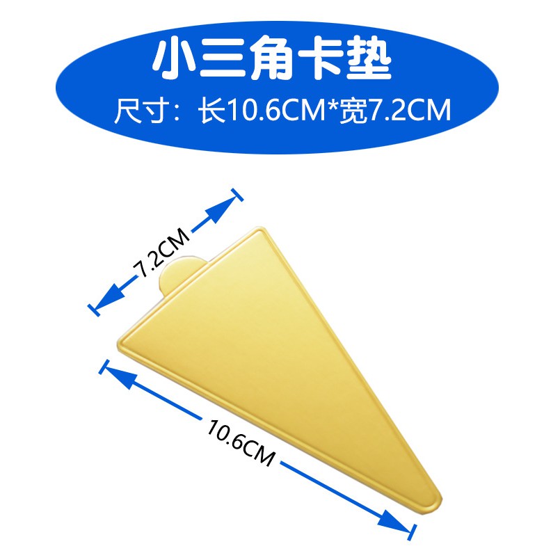 Set 10 đế lót bánh tam giác màu vàng