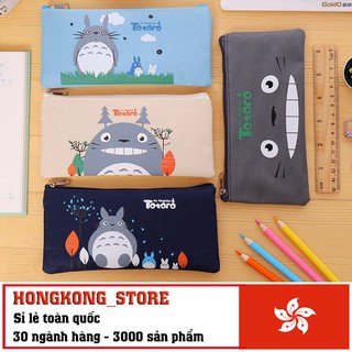 Túi vải đựng đồ dùng học tập TOTORO - Túi đựng bút viết siêu cute
