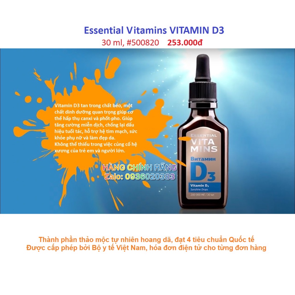 VITAMIN D3 HỮU CƠ cho Trẻ Em. Ko chất bảo quản. Essential Vitamins Vitamin D3. Siberian Wellness