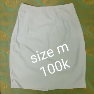 Chân váy các kiểu
