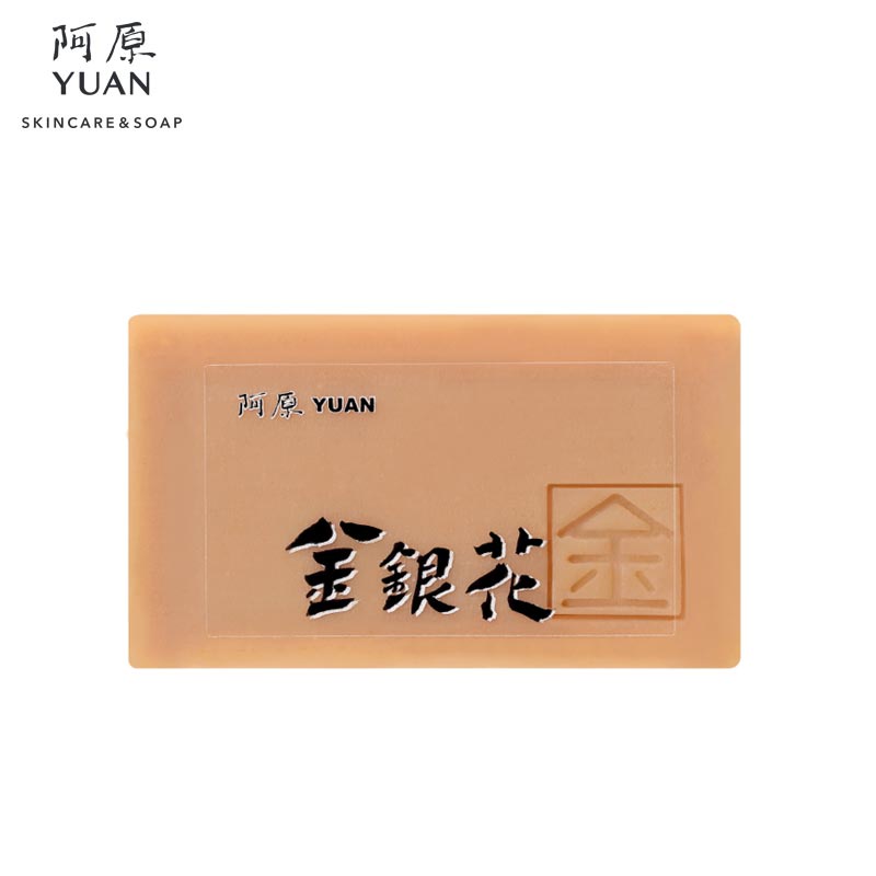 Xà Phòng Yuan Kim Ngân (Honeysuckle) trẻ hóa da - 100g