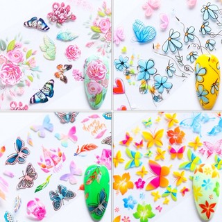 Foil dán móng hình bướm 10 tấm(4x20cm)
