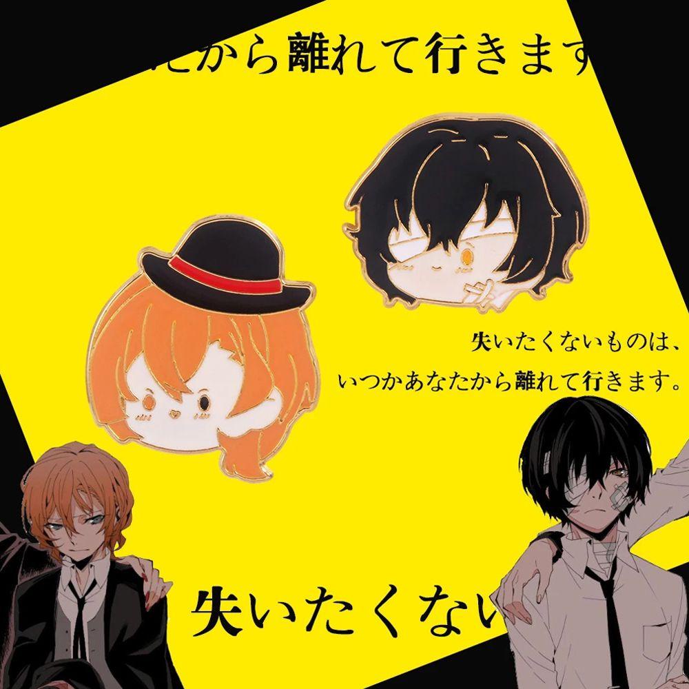 Huy Hiệu Cài Áo Kim Loại Hình Bungo Stray Dogs