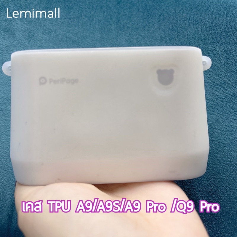 Ốp lưng Peripage A9 A9S A9 pro TPU Silicone cho máy in A9 A9 A9S