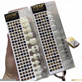 500c Móng giả  úp chân HSM