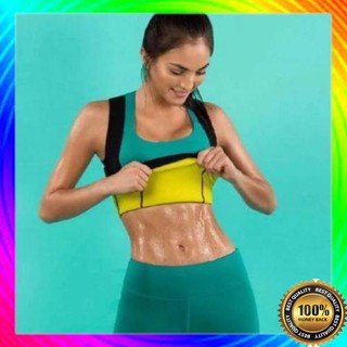 Đai Nịt Bụng Giảm Mỡ Kèm Hộp Đựng