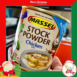 Hạt nêm hữu cơ Massel